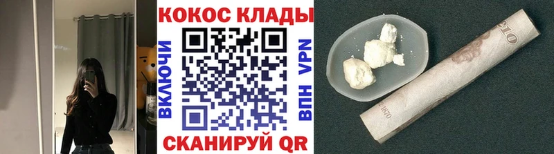 Сколько стоит Красноуральск OMG как зайти Alpha-PVP Марихуана ГАШИШ Кокаин АМФ