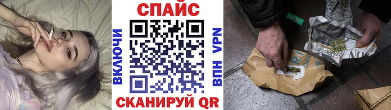 БУТИРАТ BDO 33%  Красноуральск 