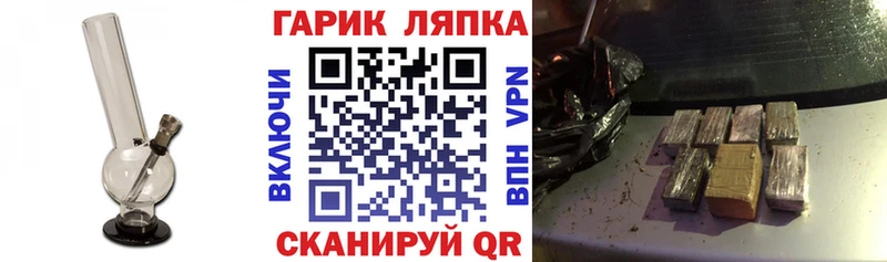 Гашиш 40% ТГК  где купить наркоту  Красноуральск 