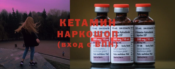 прущие крисы Балабаново