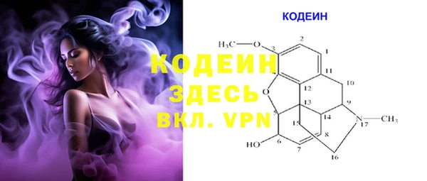 прущие крисы Балабаново