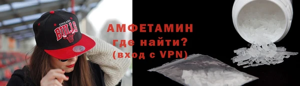 прущие крисы Балабаново