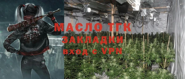экстази Баксан