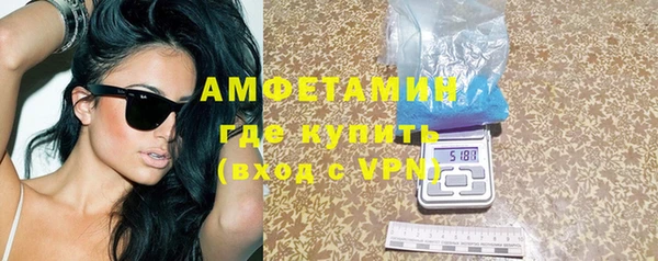 прущие крисы Балабаново