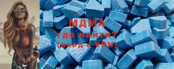 экстази Баксан