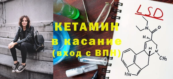 прущие крисы Балабаново