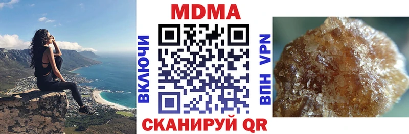 MDMA VHQ  Красноуральск 