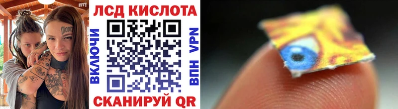 Марки NBOMe 1500мкг  omg сайт  Красноуральск 