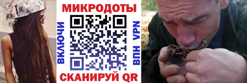 где можно купить наркотик  Красноуральск  Галлюциногенные грибы MAGIC MUSHROOMS 