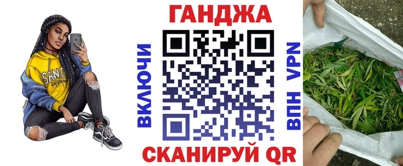 Марихуана ГИДРОПОН  где можно купить наркотик  omg   Красноуральск 